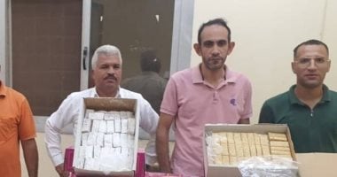 ضبط تموين سوهاج سلعًا ولحومًا منتهية الصلاحية وسجائر مهربة في جرجا