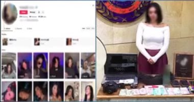 ضبط تيك توكر لنشر فيديوهات مخالفة للآداب وحوزتها مواد مخدرة مثل الحشيش والأفيون