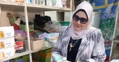 ضبط طن من المواد الغذائية المنتهية الصلاحية و600 عبوة سجائر مهربة ومجهولة المصدر في سوهاج
