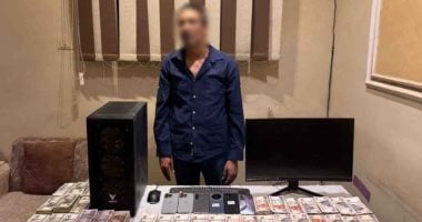 ضبط متهم بارتكاب جرائم نصب واحتيال مالي بحق المواطنين عبر توظيف الأموال