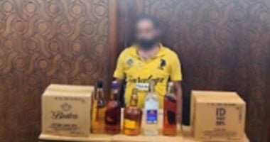ضبط مخزن غير مرخص لبيع مشروبات كحولية مجهولة المصدر في الإسكندرية
