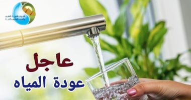 عودة الخدمة تدريجياً لمياه الشرب في كفر طهرمس بعد إصلاح كسر خط طرد صرف الطالبية بالجيزة