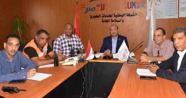 غرفة عمليات الأقصر تواصل اجتماعاتها اليومية لمتابعة إعادة انتخابات مجلس الشيوخ بالتفاصيل والصور