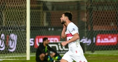 غِياب دونجا يجدد تحديات الزمالك في مواجهة مودرن سبورت