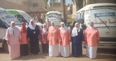 فحص وتقديم علاج شامل لأكثر من 1100 مواطن مع توفير 3330 خدمة طبية في بني سويف