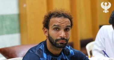كريم العراقي يعود للتدريبات الجماعية مع المصري بعد استبعاده أمس.. تفاصيل كاملة حول الحالة