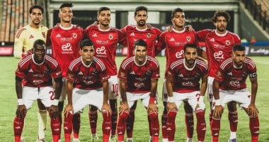 كل المعلومات حول غيابات الأهلي في مواجهة غزل المحلة