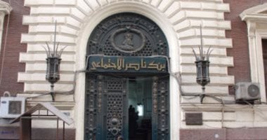 كيفية تمويل المصروفات المدرسية من خلال بنك ناصر الاجتماعي وخطوات التقديم