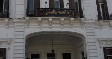 مبادرة "100 يوم" تعزز الصحة العامة بتقديم 32 مليون و570 ألف خدمة مجانية خلال 3 أسابيع