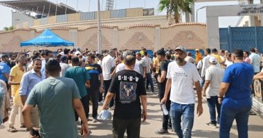 مجلس إدارة الإسماعيلي يعبر عن امتنانه لعمومية النادي لتجديد الثقة