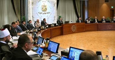 مجلس الوزراء يوافق على 11 قراراً هاماً خلال الاجتماع الأسبوعي اليوم