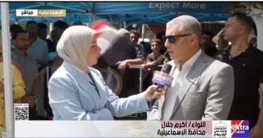 محافظ الإسماعيلية يؤكد عدم تلقي غرفة العمليات أي شكاوى خلال جولة الإعادة لانتخابات الشيوخ