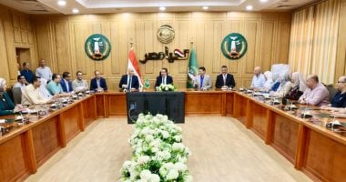 محافظ المنوفية يؤكد على تسريع تنفيذ الخطة الاستثمارية لتحقيق الأهداف التنموية