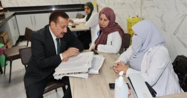 محافظ المنوفية يحيل 32 عاملاً بالمستشفيات للتحقيق بسبب التغيب غير المصرح به