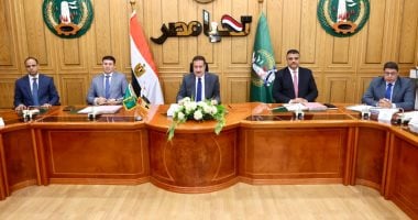 محافظ المنوفية يعلن تخصيص دعم مالي لتطوير الخدمات في المنطقة الصناعية
