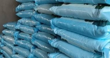 محافظ المنوفية يعلن عن ضبط 10 أطنان من الأسمدة الزراعية مجهولة المصدر في أشمون