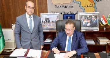 محافظ المنوفية يوافق على خفض درجات القبول في عدد من المدارس الفنية