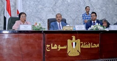 محافظ سوهاج ونائب وزير الصحة يعقدان الاجتماع الدوري للمجلس الإقليمي للسكان