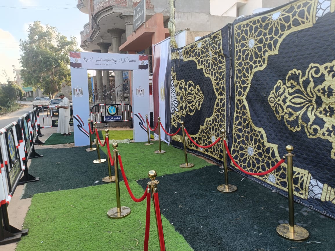 تجهيز اللجان الانتخابية بكفر الشيخ