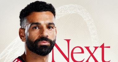 محمد صلاح يزيّن غلاف ليفربول الترويجي لبطولة درع المجتمع الخيرية