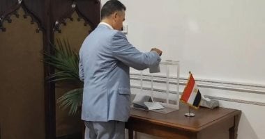 مدغشقر وروسيا وتنزانيا وأوغندا وتركيا يعلنون غلق باب التصويت في انتخابات الشيوخ 2025