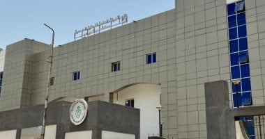 مستشفى كوم أمبو المركزي: الصرح الطبي بأسوان ذو الكفاءة التشغيلية والاستيعابية المتميزة