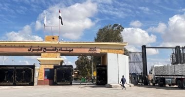 من يتحمل مسؤولية إغلاق معبر رفح؟ إعلام الاحتلال يكشف حقائق عن نتنياهو ومؤيدي البنا الصهاينة
