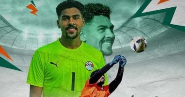 منتخب الشباب مواليد 2007 يستدعي حارس مرمى البنك الأهلي لمعسكر سبتمبر التدريبي
