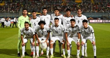 منتخب الشباب يبدأ معسكرًا مغلقًا اليوم استعدادًا لكأس العالم