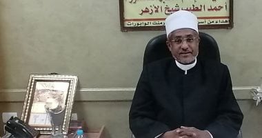 منطقة الأقصر الأزهرية تعزز جهودها لانطلاقة قوية ومنظمة للعام الدراسي الجديد