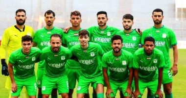 موعد المباراة الأولى للنادي المصري في كأس الكونفدرالية الأفريقية