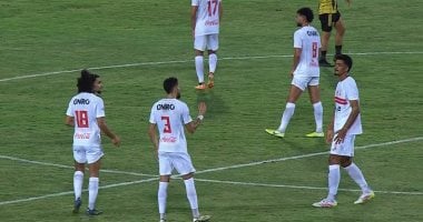 موعد مباراة الزمالك ضد مودرن سبورت والقنوات الناقلة