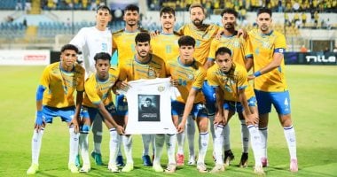 موعد مباريات الدوري المصري اليوم الخميس 13 أغسطس 2025