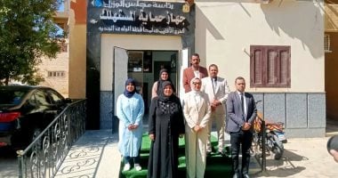 نائب محافظ الوادي الجديد يتفقد فرع جهاز حماية المستهلك في مدينة الخارجة