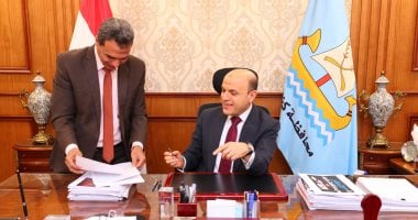 نتيجة القبول في مدارس اللغات برياض الأطفال بكفر الشيخ والتقديم مستمر حتى 21 أغسطس 2025