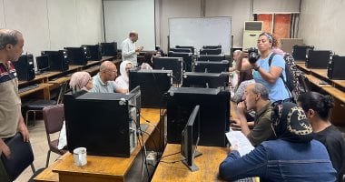 نتيجة تنسيق المرحلة الأولى بالدرجات: اعرف نتيجتك بناءً على مجموعك