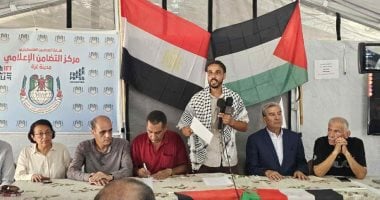 نخب فلسطين تعارض استغلال معاناة الشعب الفلسطيني للتأثير على سمعة مصر