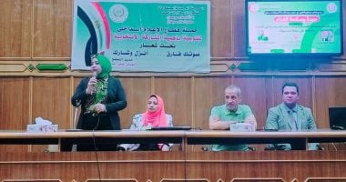 ندوة في سوهاج تناقش تعزيز الوعي الصحي وضمان جودة وسلامة الغذاء