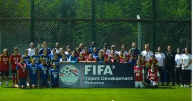 نهاية المرحلة الأولى لمشروع تنمية المواهب "FIFA TDS" وسط إشادة كبيرة من وفد "فيفا"