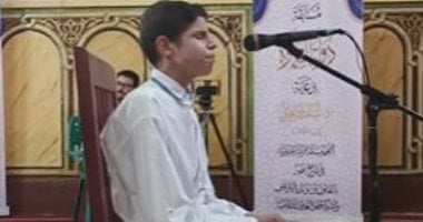 نور القلوب يضيء المنصورة: 4 من ذوي البصيرة يبدعون في مسابقة دولة التلاوة