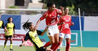 نورهان سالم تحكم مباراة الأهلي وبسيون في دوري كرة القدم النسائية
