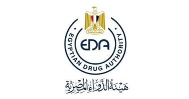 هيئة الدواء تصدر تعليمات بشأن سحب الأدوية المنتهية الصلاحية من الأسواق