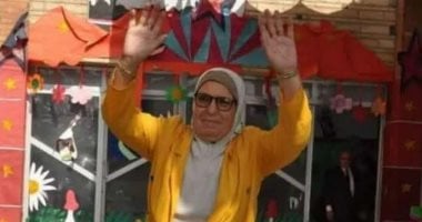 وداع أهالي أم خنان بالمنوفية للكابتن أمينة محمود بطلة أفريقيا