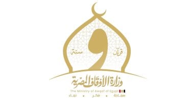 وزارة الأوقاف تعلن افتتاح 14 مسجدًا جديدًا ضمن مشروع إعمار بيوت الله