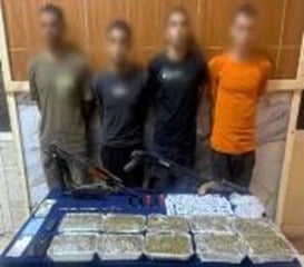المضبوطات المضبوطات