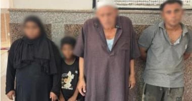وزارة الداخلية تنجح في ضبط عظمة التسول بحي المقطم