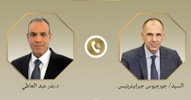 وزير الخارجية يناقش مع نظيره اليوناني استراتيجيات إنهاء الصراع في أوكرانيا