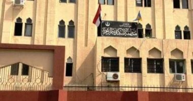 وظائف جديدة في منطقة الإسكندرية الأزهرية: التفاصيل الكاملة للتقديم