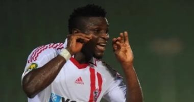 وفاة رزاق أوموتويوسي المهاجم السابق لنادي الزمالك في تقارير صحفية