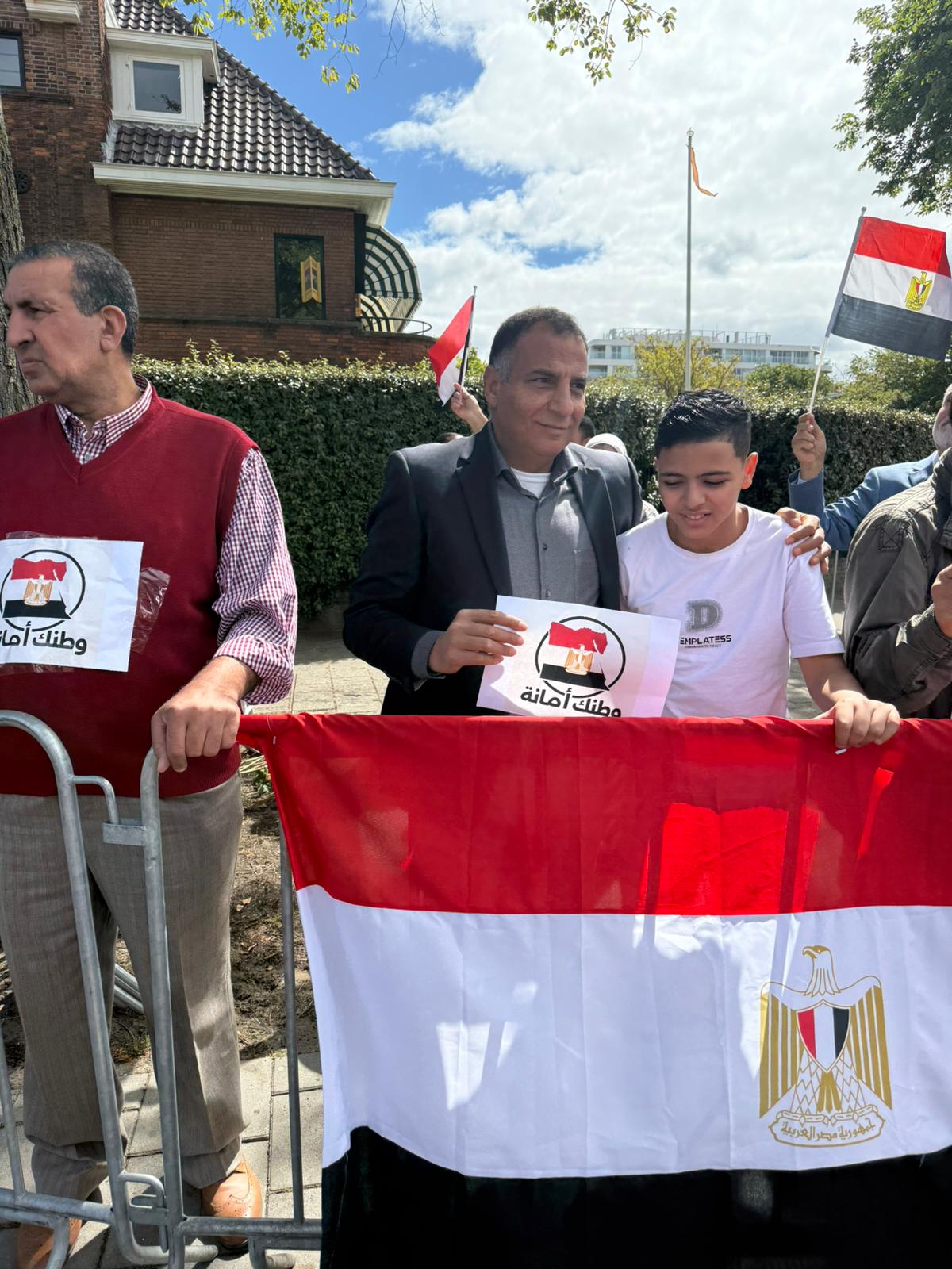 aa87d989-cafc-4747-adeb-b3c84782dd5d أبناء مصر فى هولندا يدعمونها